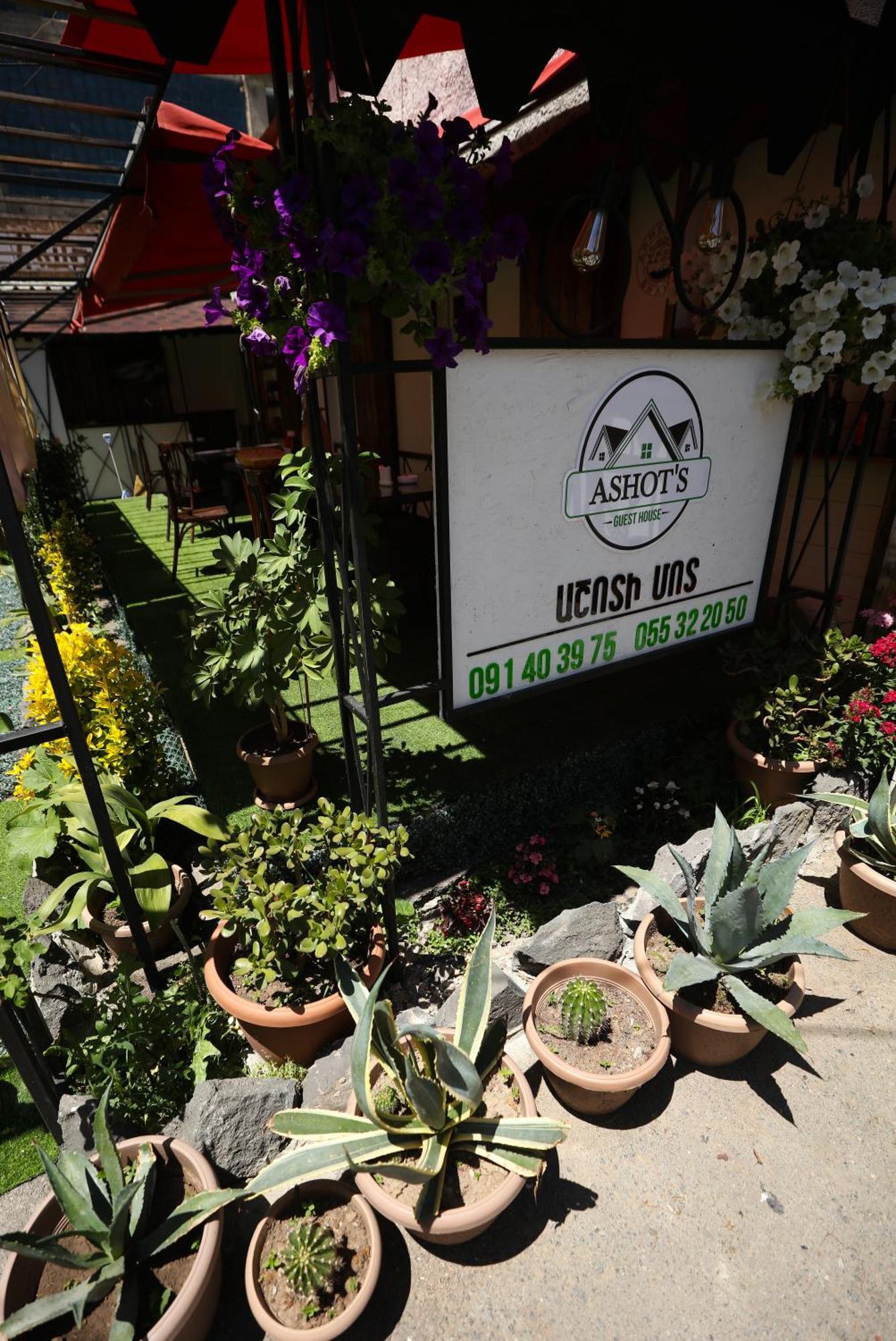 U Ashota Hotel Yerevan Exterior photo